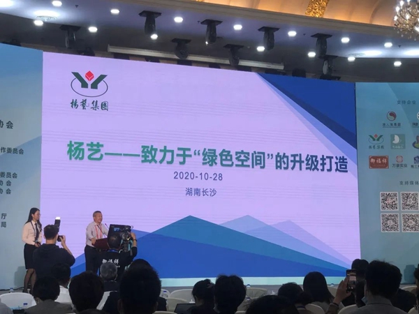 Ezpay钱包 -轻松支付,放心选择