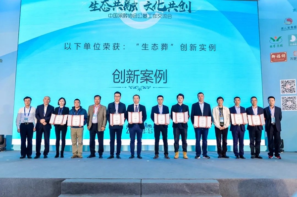 Ezpay钱包 -轻松支付,放心选择