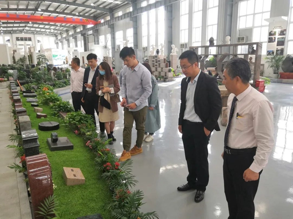 Ezpay钱包 -轻松支付,放心选择