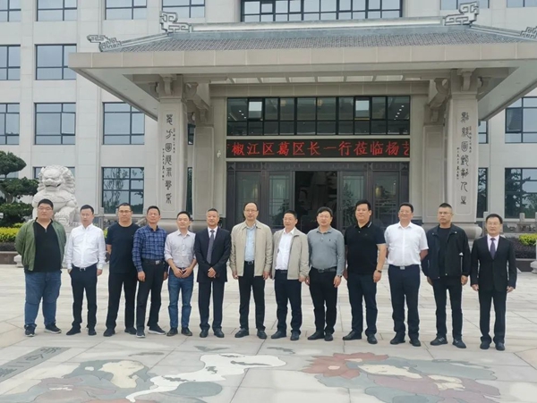 Ezpay钱包 -轻松支付,放心选择