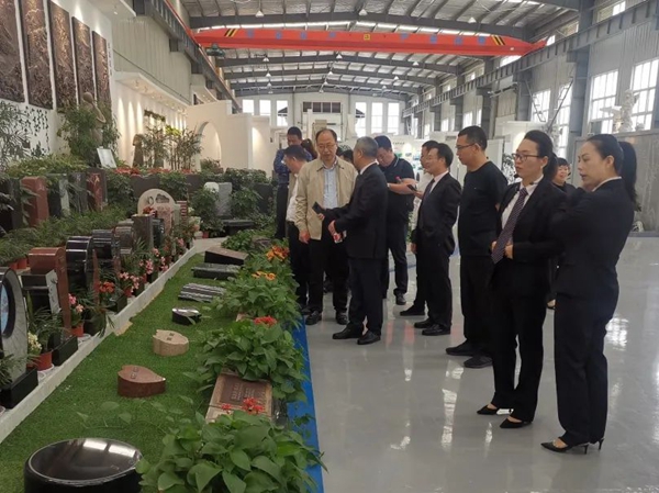 Ezpay钱包 -轻松支付,放心选择