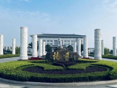 上海三家墓园向导先后赴浙江Ezpay钱包考察