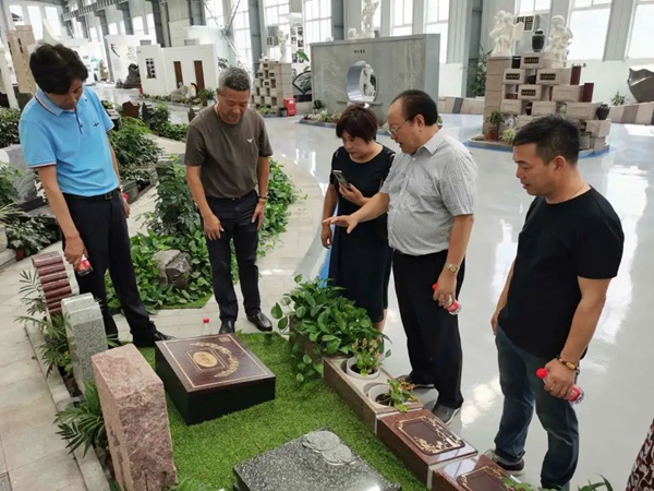 Ezpay钱包 -轻松支付,放心选择