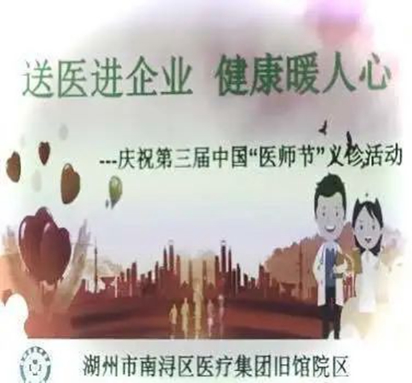 Ezpay钱包 -轻松支付,放心选择