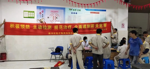 Ezpay钱包 -轻松支付,放心选择