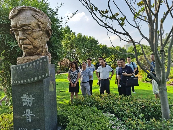 Ezpay钱包 -轻松支付,放心选择