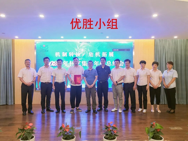 Ezpay钱包 -轻松支付,放心选择