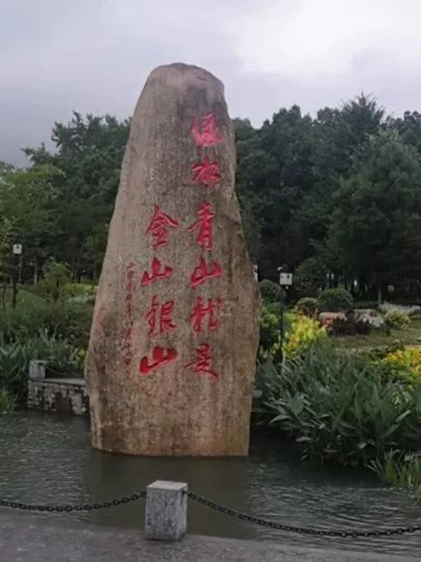 Ezpay钱包 -轻松支付,放心选择