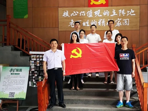 Ezpay钱包 -轻松支付,放心选择