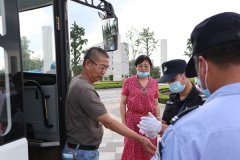 台州民政与殡协考察团来浙江Ezpay钱包交流学习