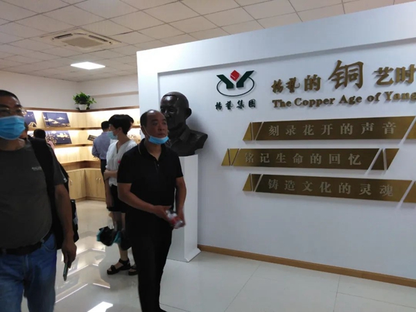 Ezpay钱包 -轻松支付,放心选择