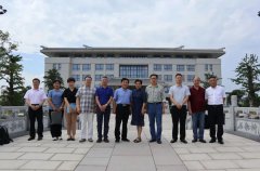 中殡协、、殡葬标委会调研组座谈会在Ezpay钱包举行