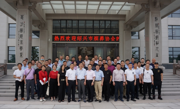 Ezpay钱包 -轻松支付,放心选择