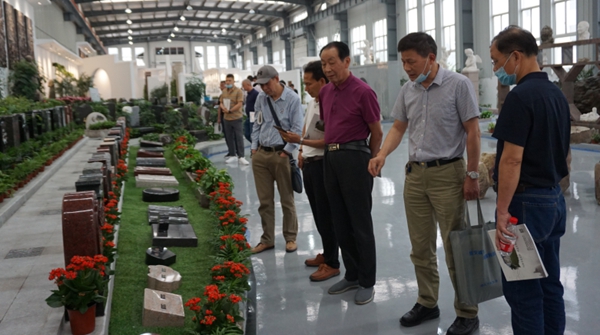 Ezpay钱包 -轻松支付,放心选择