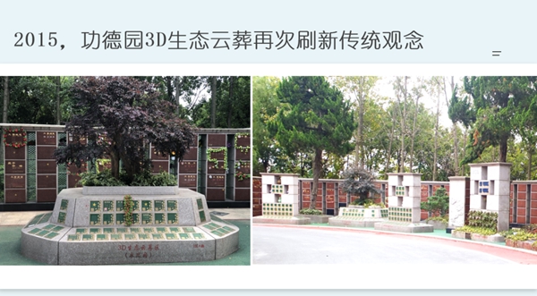 Ezpay钱包 -轻松支付,放心选择