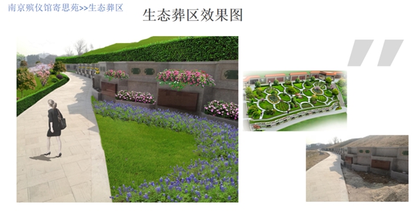 Ezpay钱包 -轻松支付,放心选择