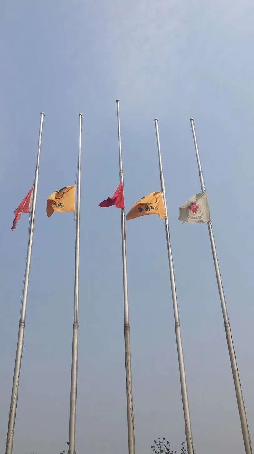 Ezpay钱包 -轻松支付,放心选择