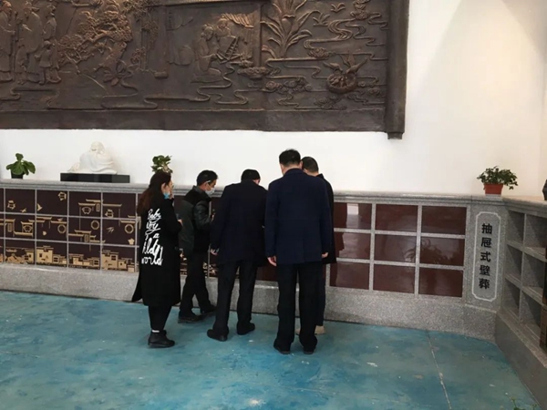 Ezpay钱包 -轻松支付,放心选择