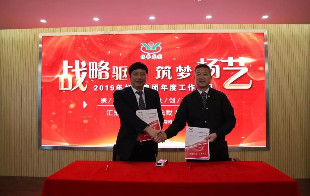 Ezpay钱包 -轻松支付,放心选择