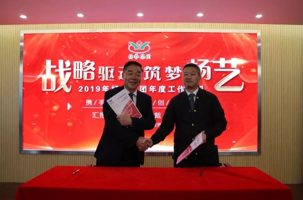 Ezpay钱包 -轻松支付,放心选择