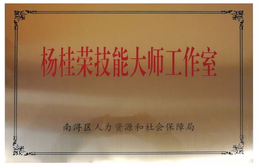 Ezpay钱包 -轻松支付,放心选择