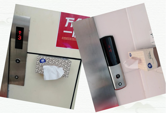 Ezpay钱包 -轻松支付,放心选择