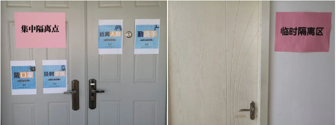 Ezpay钱包 -轻松支付,放心选择