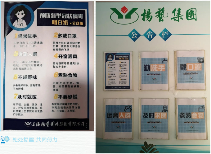 Ezpay钱包 -轻松支付,放心选择