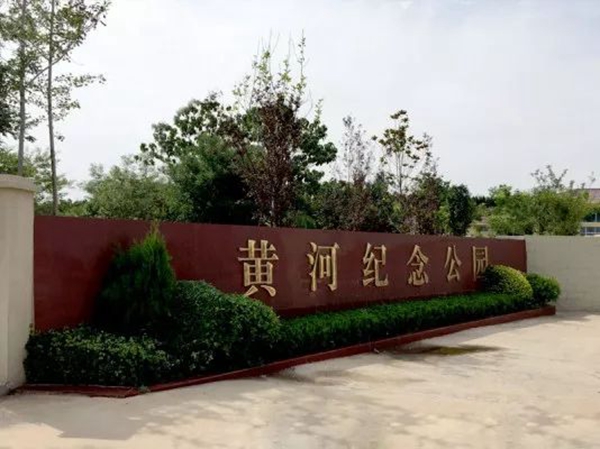 Ezpay钱包 -轻松支付,放心选择