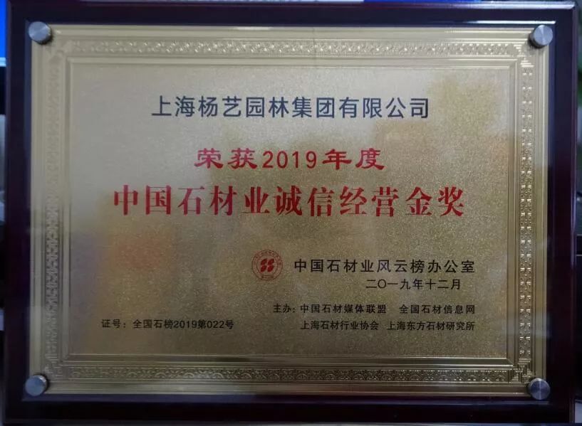 Ezpay钱包 -轻松支付,放心选择