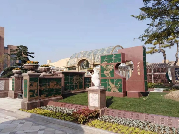 Ezpay钱包 -轻松支付,放心选择