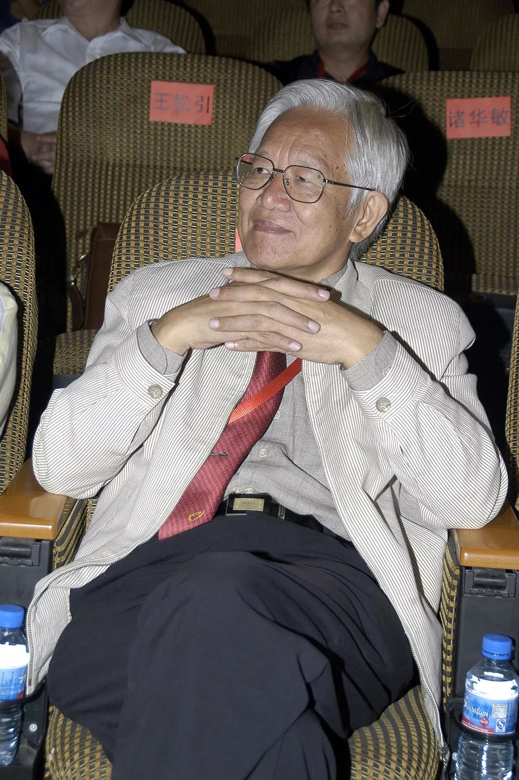 Ezpay钱包 -轻松支付,放心选择