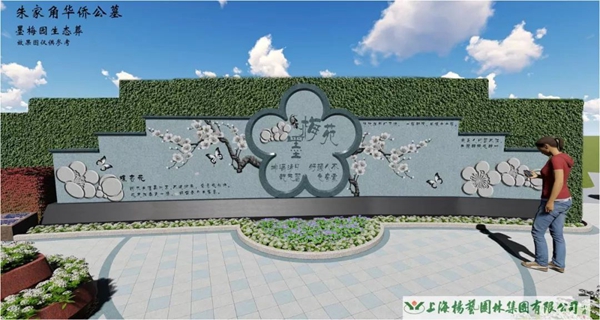 Ezpay钱包 -轻松支付,放心选择