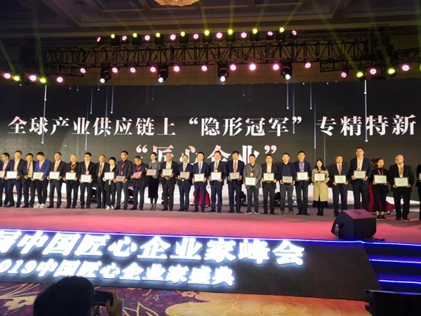 Ezpay钱包 -轻松支付,放心选择