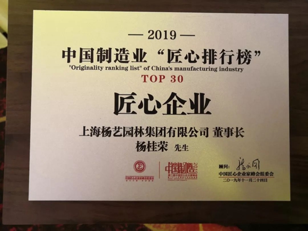 Ezpay钱包 -轻松支付,放心选择