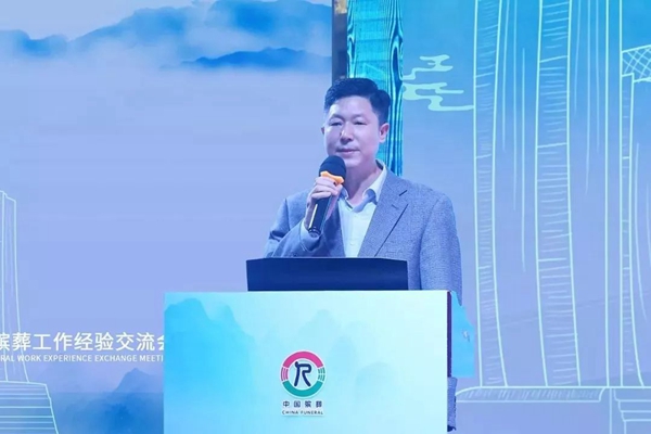 Ezpay钱包 -轻松支付,放心选择