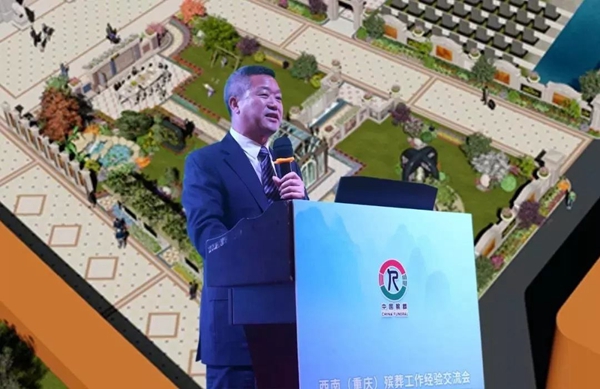 Ezpay钱包 -轻松支付,放心选择