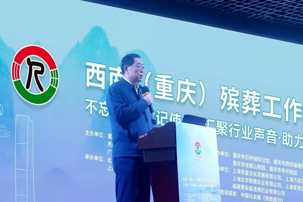 Ezpay钱包 -轻松支付,放心选择