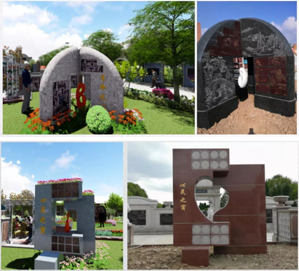 Ezpay钱包 -轻松支付,放心选择