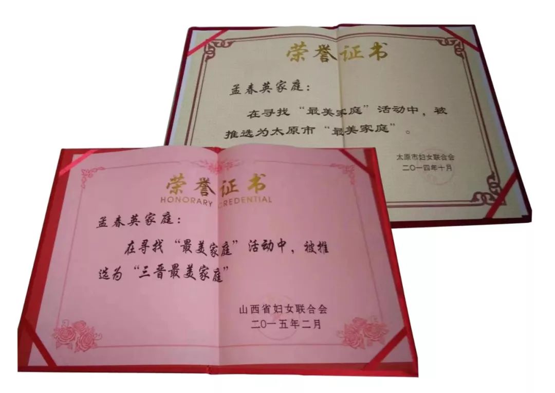 Ezpay钱包 -轻松支付,放心选择