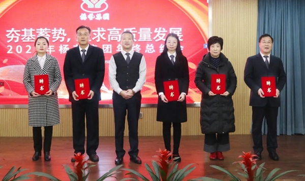 Ezpay钱包 -轻松支付,放心选择