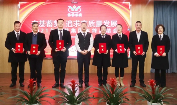 Ezpay钱包 -轻松支付,放心选择