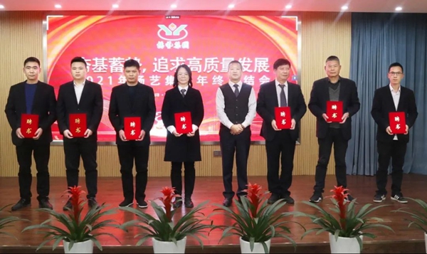 Ezpay钱包 -轻松支付,放心选择