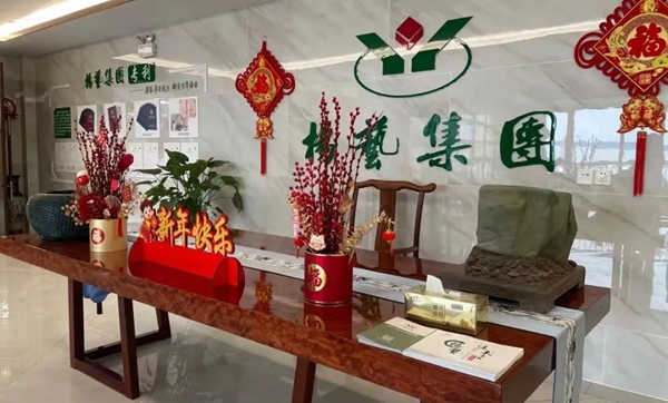 Ezpay钱包 -轻松支付,放心选择