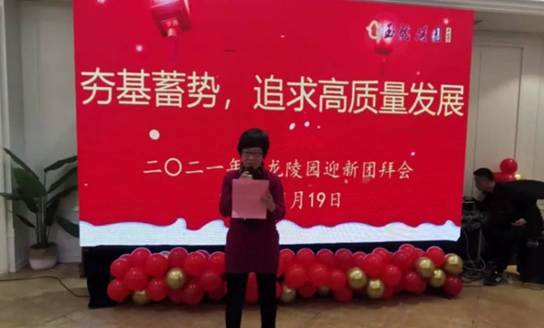 Ezpay钱包 -轻松支付,放心选择