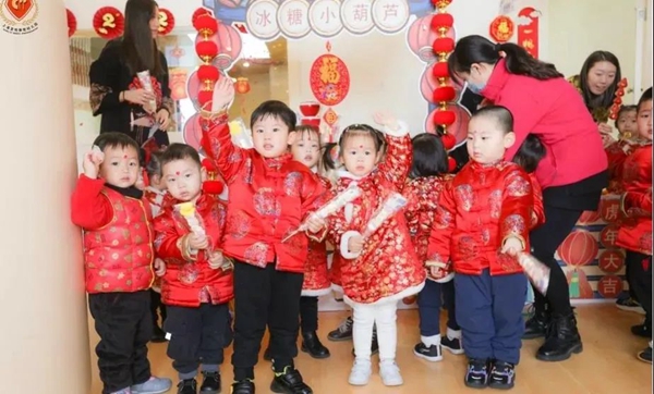 Ezpay钱包 -轻松支付,放心选择