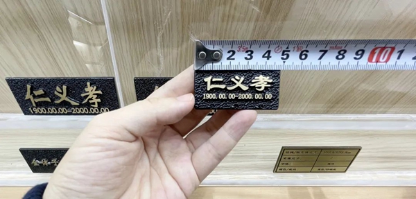 Ezpay钱包 -轻松支付,放心选择