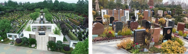 Ezpay钱包 -轻松支付,放心选择