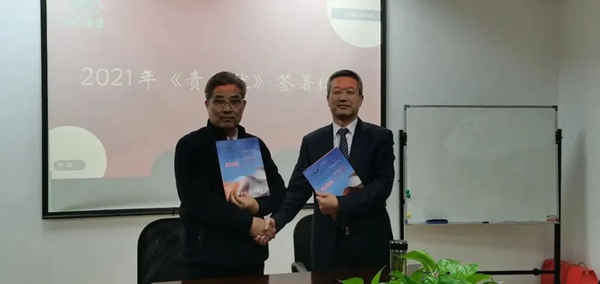 Ezpay钱包 -轻松支付,放心选择