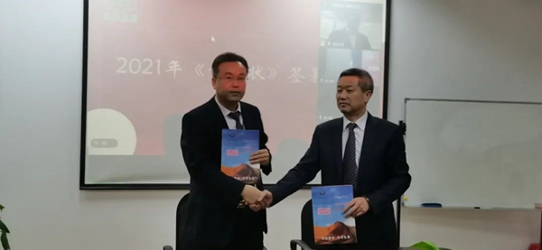 Ezpay钱包 -轻松支付,放心选择